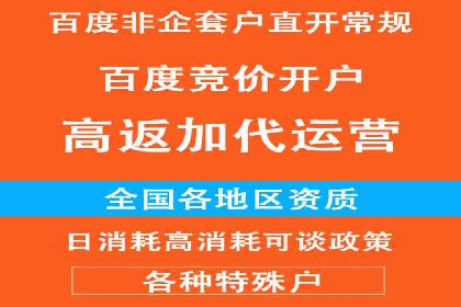 快手信息流案例分析：品牌增长秘诀